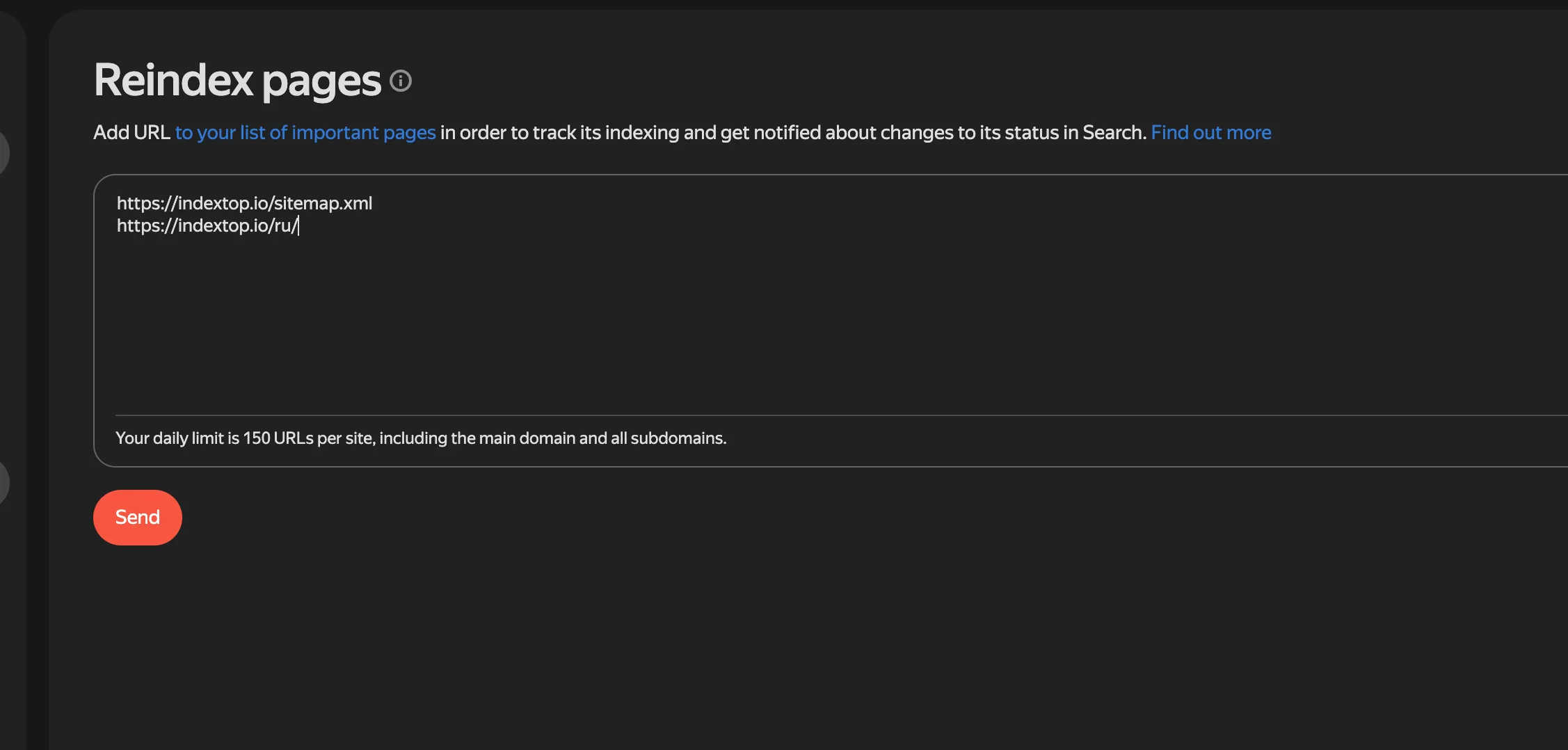 Interfaz de Yandex Webmaster con el campo para añadir direcciones URL de páginas del sitio para acelerar su indexación