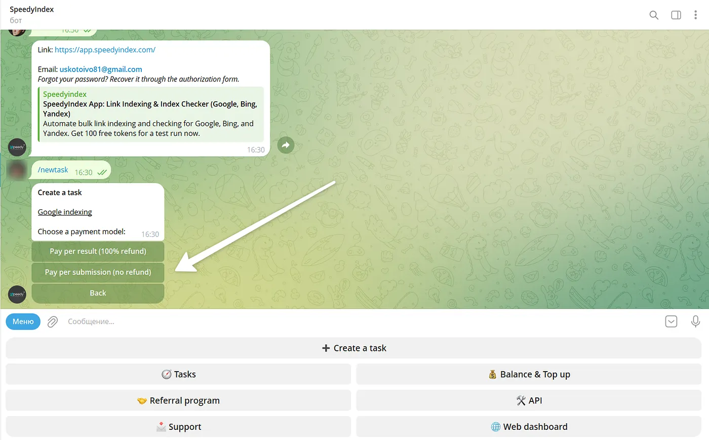Creating a Pay per submission task in the SpeedyIndex Telegram bot