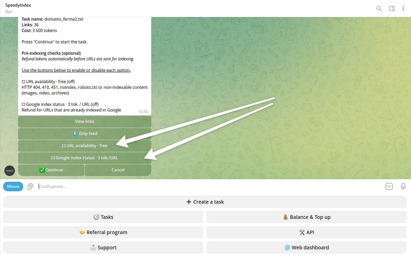Pre-check Links mode in Telegram bot SpeedyIndex
